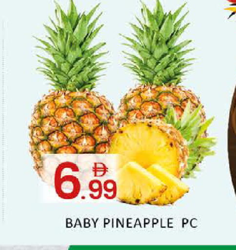 Pineapple Mango available at Mango Hypermarket LLC in UAE - Dubai