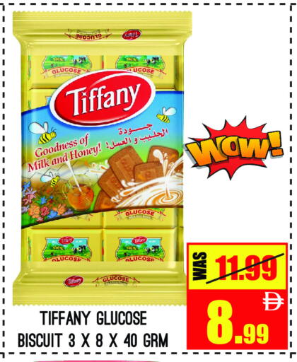 available at GIFT MART- Ajman in UAE - Sharjah / Ajman