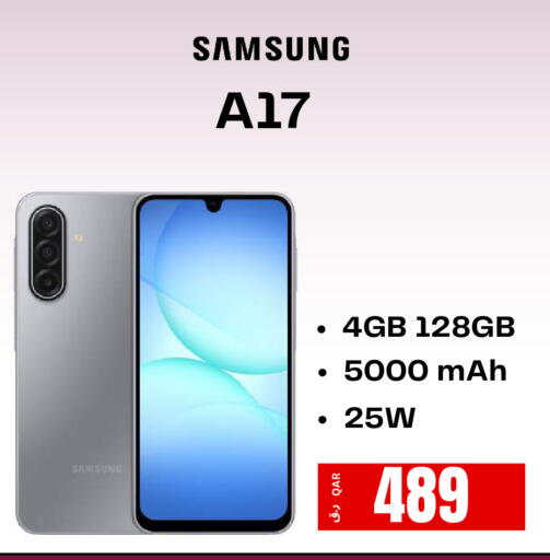 available at  ELECTROMATE QA TRADING in Qatar - Doha