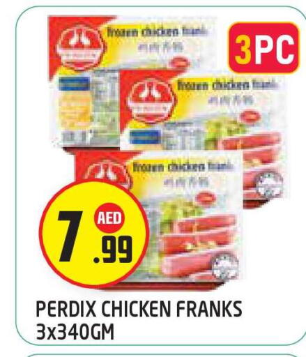 available at Baniyas Spike  in UAE - Abu Dhabi