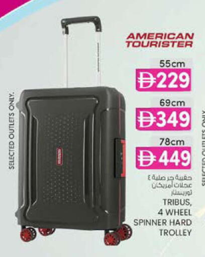 available at K M Trading  in UAE - Fujairah