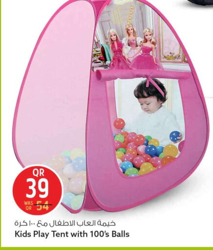 available at Safari Hypermarket in Qatar - Al-Shahaniya