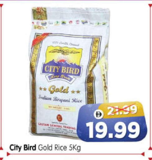 available at هايبر ماركت المدينة in الإمارات العربية المتحدة , الامارات - أبو ظبي