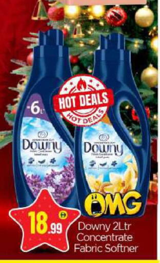 available at بيج مارت in الإمارات العربية المتحدة , الامارات - دبي