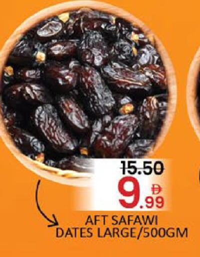 Mango available at Mango Hypermarket LLC in UAE - Dubai