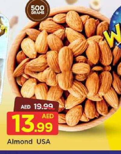 available at مارك & سيف in الإمارات العربية المتحدة , الامارات - أبو ظبي