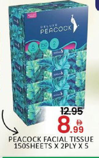 Mango available at Mango Hypermarket LLC in UAE - Dubai