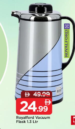 available at مارك & سيف in الإمارات العربية المتحدة , الامارات - الشارقة / عجمان