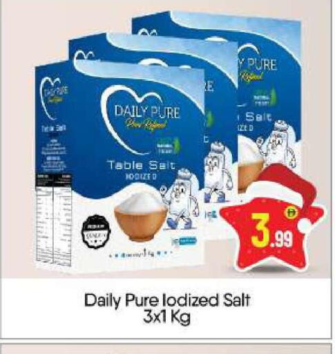 available at بيج مارت in الإمارات العربية المتحدة , الامارات - أبو ظبي