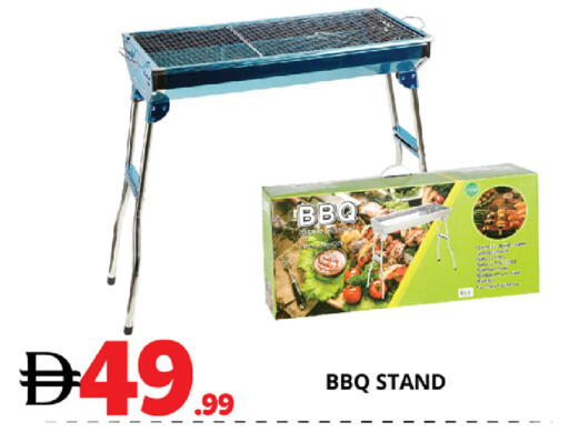 available at EXPRESS AL MADEENA HYPERMARKET LLC in UAE - Abu Dhabi