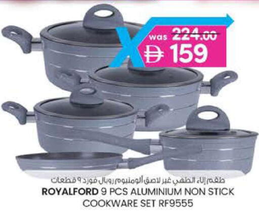 available at Safa Express Supermarket in UAE - Abu Dhabi