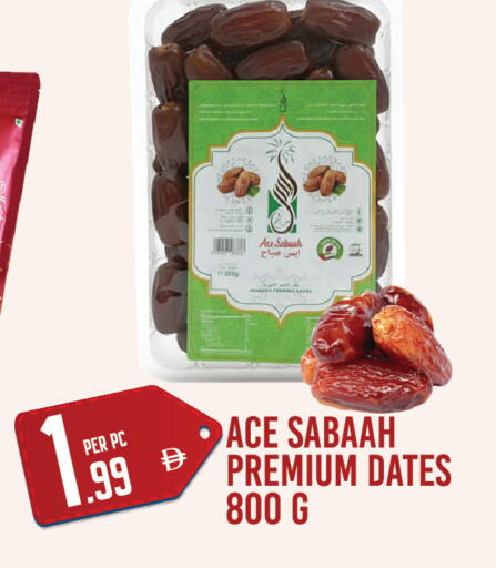 available at Dream Land in UAE - Dubai