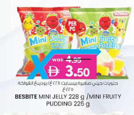 available at Safa Express Supermarket in UAE - Abu Dhabi