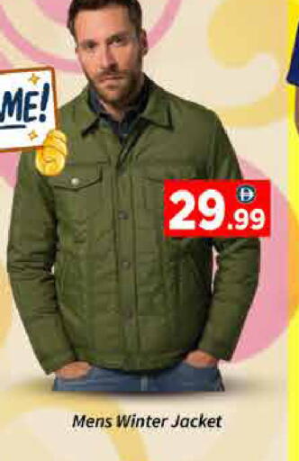 available at ايكو مول & ايكو هايبرماركت in الإمارات العربية المتحدة , الامارات - دبي