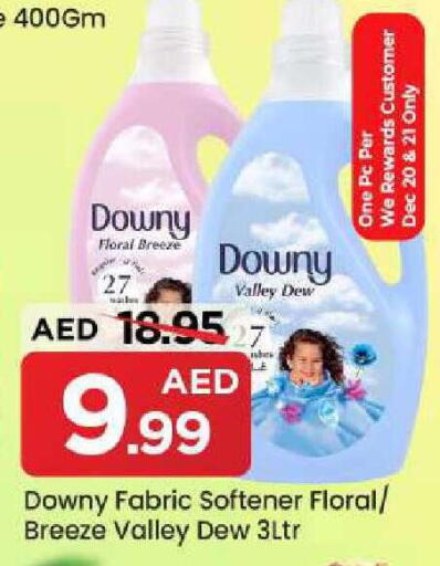 available at Mark & Save in UAE - Sharjah / Ajman