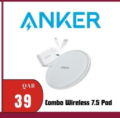 available at Al Maha Phones  in Qatar - Al-Shahaniya