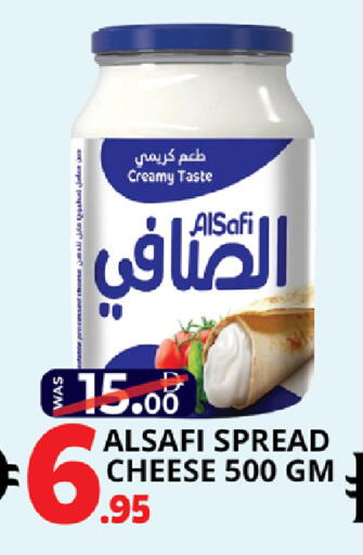 available at اكسبرس المدينة هايبرماركت in الإمارات العربية المتحدة , الامارات - أبو ظبي