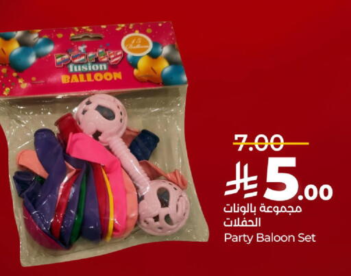 available at LULU Hypermarket in KSA, Saudi Arabia, Saudi - Saihat