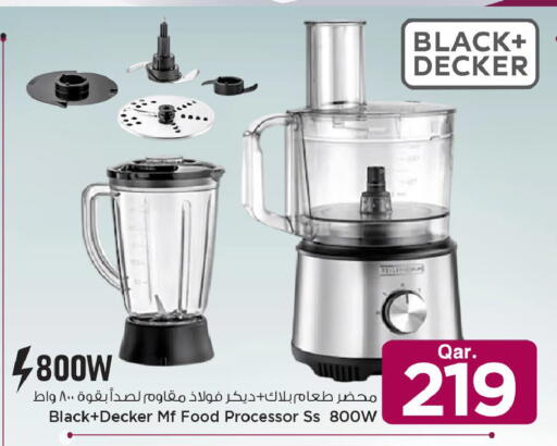 available at Mark & Save  in Qatar - Al Daayen