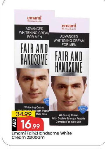 available at Mark & Save in UAE - Abu Dhabi