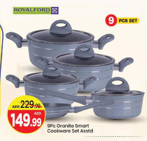 available at Mark & Save in UAE - Sharjah / Ajman