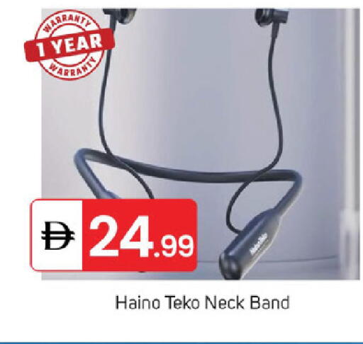 available at سوق طلال in الإمارات العربية المتحدة , الامارات - الشارقة / عجمان