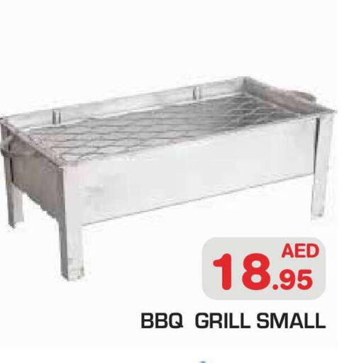 available at Baniyas Spike  in UAE - Abu Dhabi