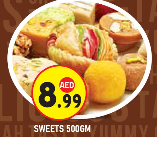 available at سنابل بني ياس in الإمارات العربية المتحدة , الامارات - أبو ظبي