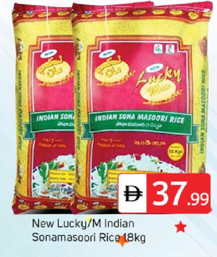 available at TALAL MARKET in UAE - Dubai