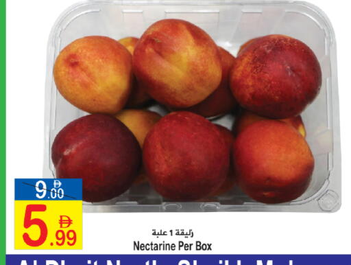 Nectarine available at سن اند ساند هايبر ماركت ذ.م.م in الإمارات العربية المتحدة , الامارات - رَأْس ٱلْخَيْمَة