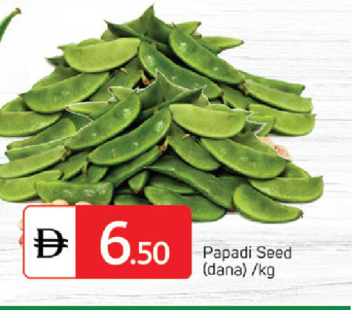 available at TALAL MARKET in UAE - Dubai