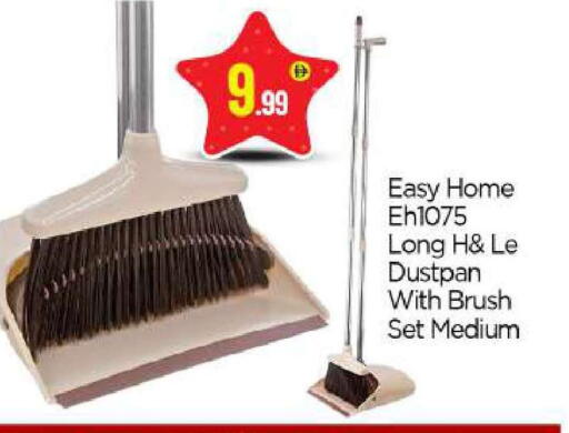 available at بيج مارت in الإمارات العربية المتحدة , الامارات - أبو ظبي