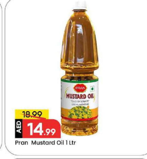 available at Mark & Save in UAE - Dubai