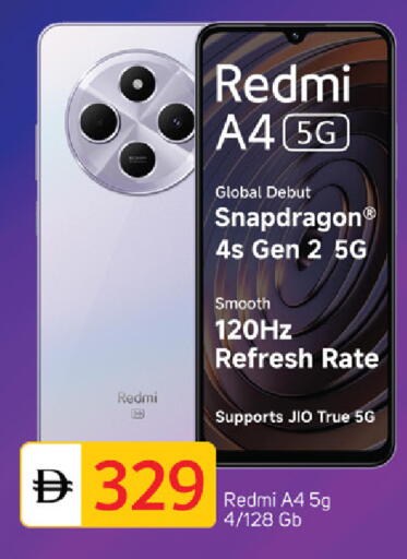 available at سوق طلال in الإمارات العربية المتحدة , الامارات - دبي