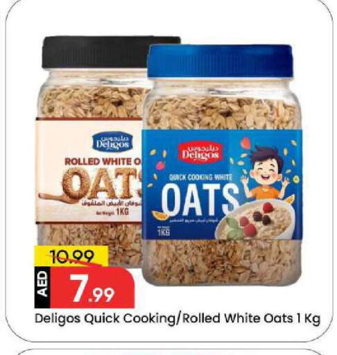 available at Mark & Save in UAE - Dubai