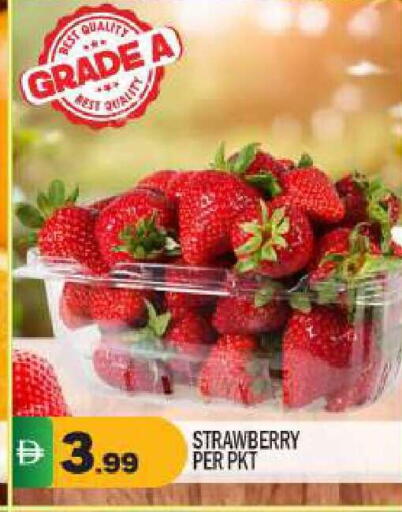 Strawberry available at بيج مارت in الإمارات العربية المتحدة , الامارات - دبي