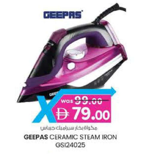 available at الصفا in الإمارات العربية المتحدة , الامارات - أبو ظبي