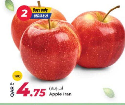 Apple from Iran available at روابي هايبرماركت in قطر - الشحانية