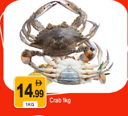 available at سوق طلال in الإمارات العربية المتحدة , الامارات - دبي