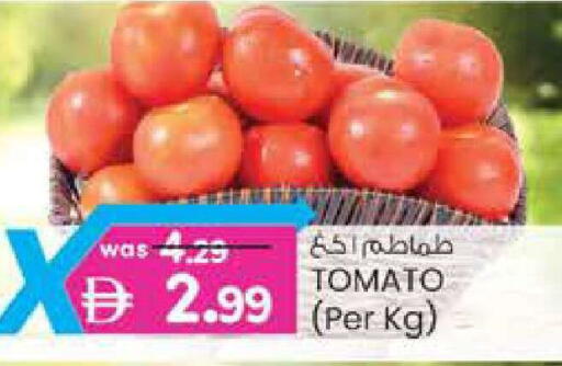 Tomato available at ك. الم. للتجارة in الإمارات العربية المتحدة , الامارات - أبو ظبي