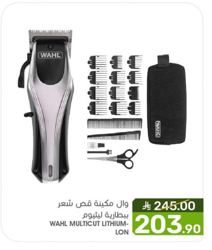 available at Mazaya in KSA, Saudi Arabia, Saudi - Dammam