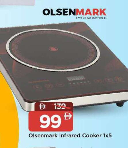 available at Mark & Save in UAE - Abu Dhabi