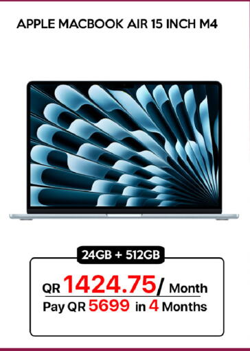 Apple available at آي كونكت in قطر - الضعاين