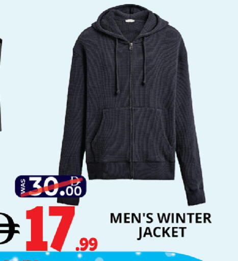 available at اكسبرس المدينة هايبرماركت in الإمارات العربية المتحدة , الامارات - أبو ظبي