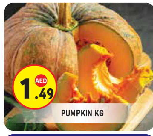 Pumpkin available at سنابل بني ياس in الإمارات العربية المتحدة , الامارات - ٱلْعَيْن‎