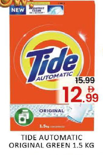 Mango available at Mango Hypermarket LLC in UAE - Dubai