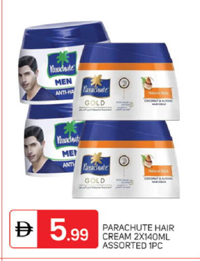 Coconut available at سوق طلال in الإمارات العربية المتحدة , الامارات - أبو ظبي