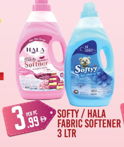 available at دريم لاند in الإمارات العربية المتحدة , الامارات - دبي