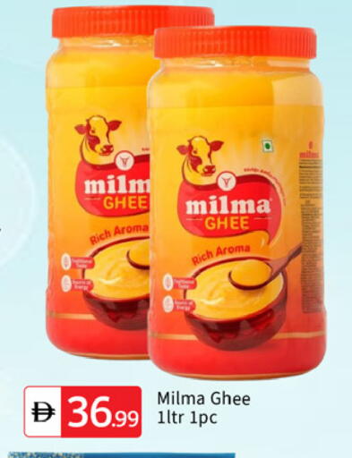 available at سوق طلال in الإمارات العربية المتحدة , الامارات - دبي