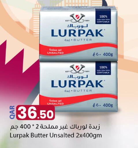 available at دانا ماركت in قطر - أم صلال